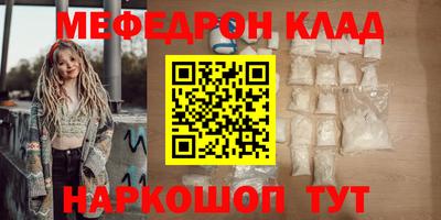PSILOCYBIN Изобильный