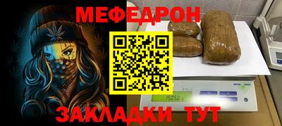 наркотики Ирбит