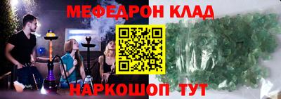 наркотики Ирбит