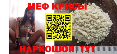 MDMA Premium VHQ Жуковский