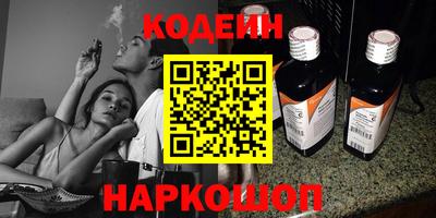 PSILOCYBIN Изобильный
