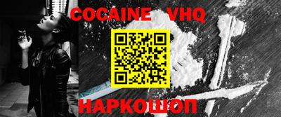 PSILOCYBIN Изобильный