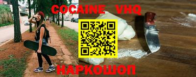 a pvp Ипатово