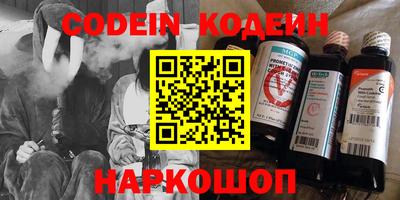 MDMA Premium VHQ Жуковский