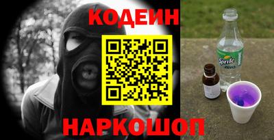 PSILOCYBIN Изобильный