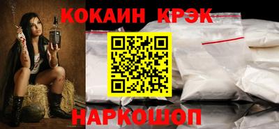 PSILOCYBIN Изобильный