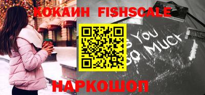 PSILOCYBIN Изобильный