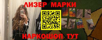PSILOCYBIN Изобильный