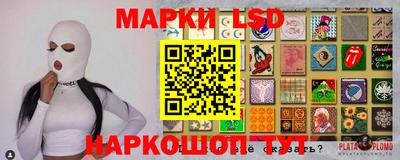 амф Заводоуковск