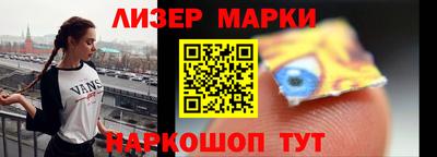 a pvp Ипатово