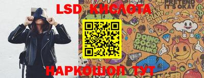 наркотики Заволжье