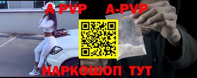 наркотики Ирбит