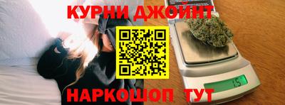 наркотики Заволжье