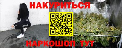 MDMA Premium VHQ Жуковский