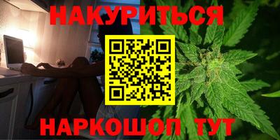 a pvp Ипатово