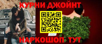 наркотики Заволжье