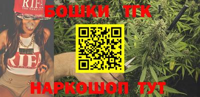 MDMA Premium VHQ Жуковский