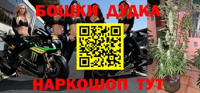 a pvp Ипатово