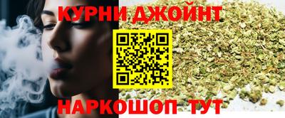 a pvp Ипатово