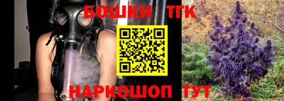 a pvp Ипатово