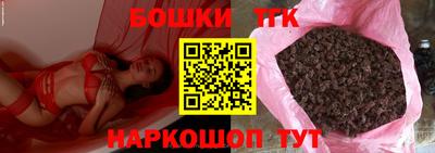 PSILOCYBIN Изобильный