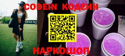 PSILOCYBIN Изобильный