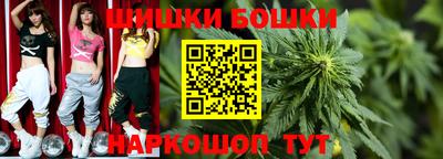 MDMA Premium VHQ Жуковский