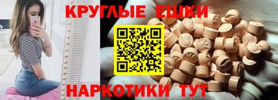 амф Заводоуковск