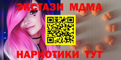наркотики Заволжье