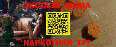 a pvp Ипатово