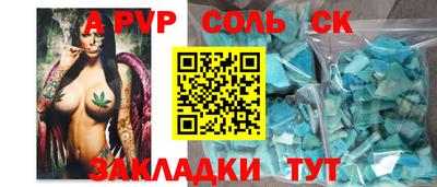 PSILOCYBIN Изобильный