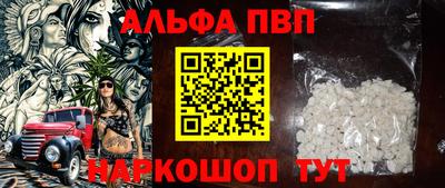 MDMA Premium VHQ Жуковский