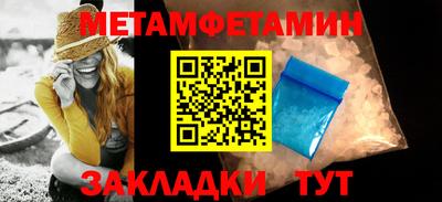 MDMA Premium VHQ Жуковский