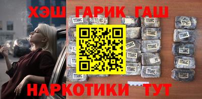 PSILOCYBIN Изобильный
