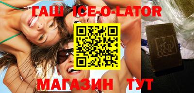 a pvp Ипатово