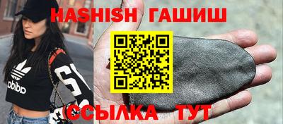 амф Заводоуковск