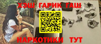 наркотики Ирбит