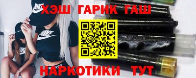 амф Заводоуковск
