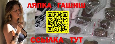 наркотики Ирбит