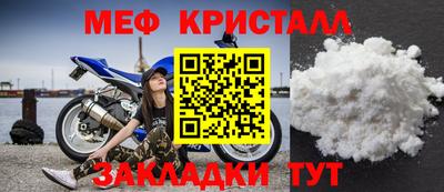 наркотики Ирбит