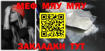 наркотики Заволжье