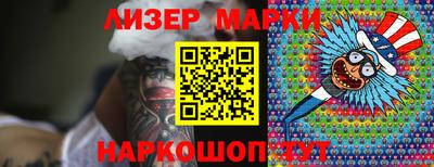 MDMA Premium VHQ Жуковский