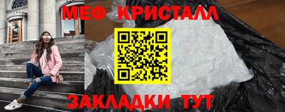 a pvp Ипатово